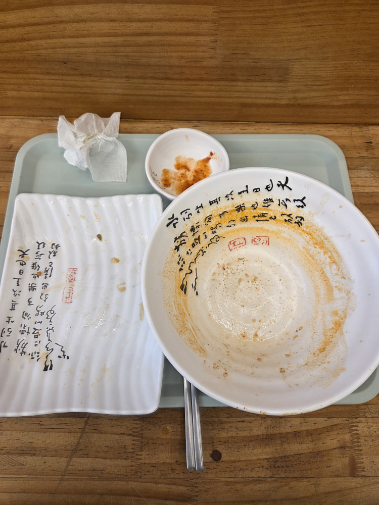봉S김밥 사진 2