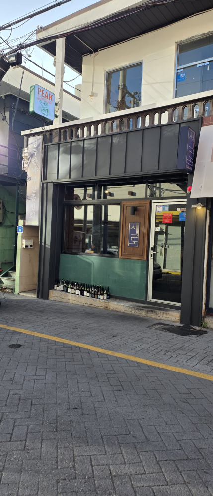 세로 사진 3