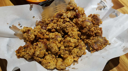 번개통닭 사직점 사진 2