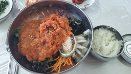 장목수산 본점 사진 4