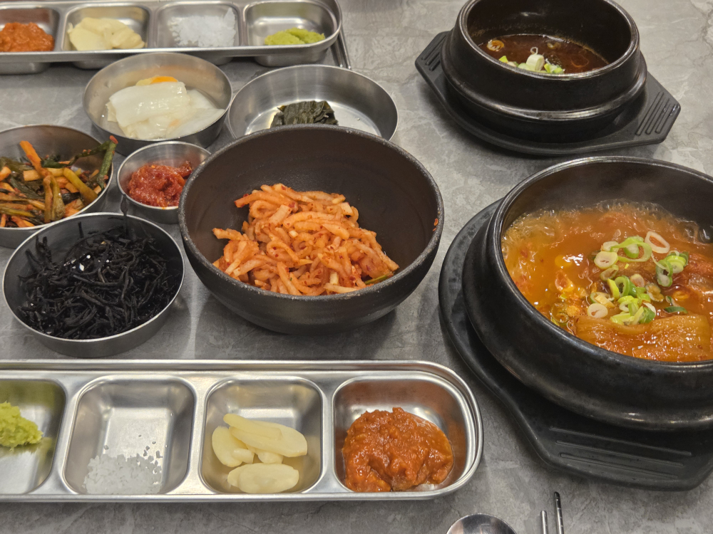돈어길 사진 3