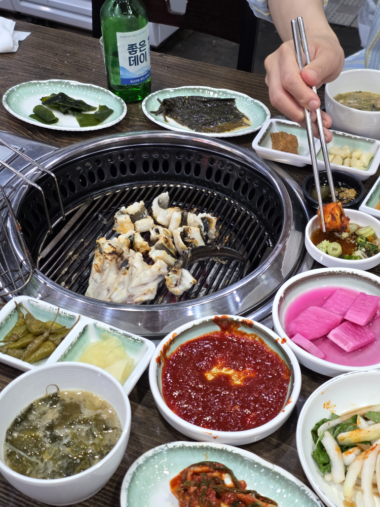영도아나고숯불구이 대표 사진