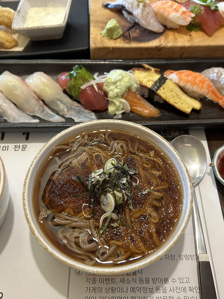 스시카메 사진 5