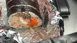 향이김밥 사진 3