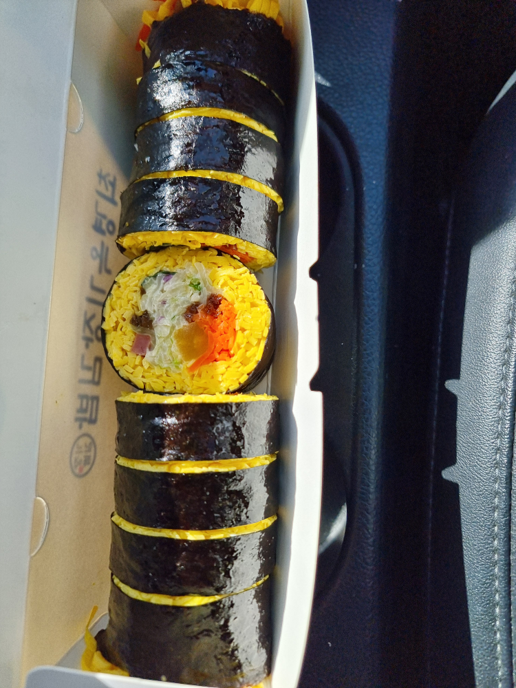최경옥기장김밥 정관점 대표 사진