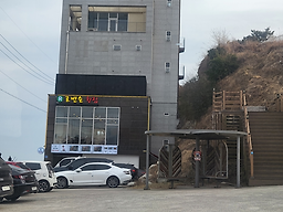 로빈슨횟집 사진 4