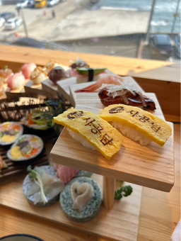 시공담 사진 2