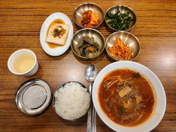 하우림 서울대점 사진 6
