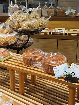베이커리아침 대표 사진