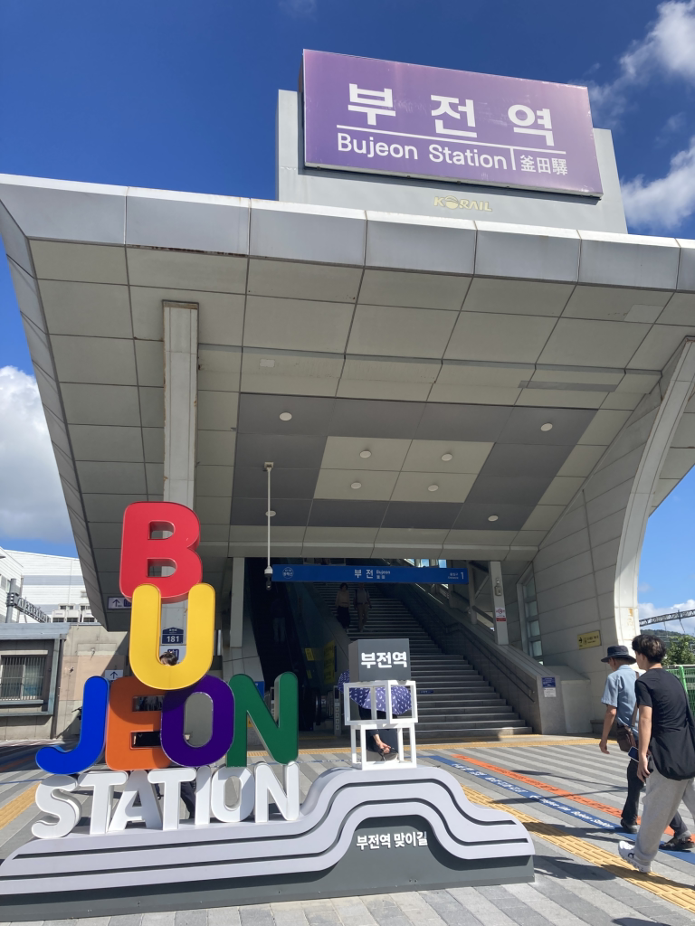 진주돼지국밥 사진 2