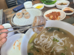 기영이네손칼국수 사진 5