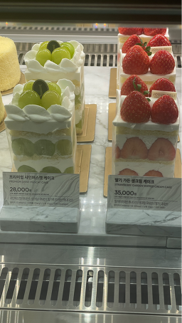 그랜드조선부산 조선델리 사진 2