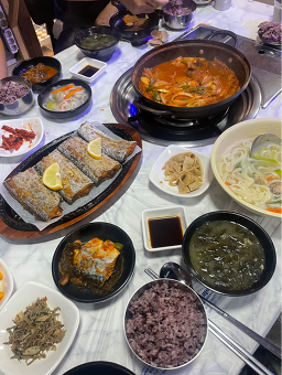 쪽빛 대표 사진