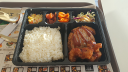 한솥도시락 나주동신대앞점 대표 사진