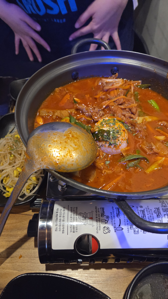야후불닭발 대표 사진