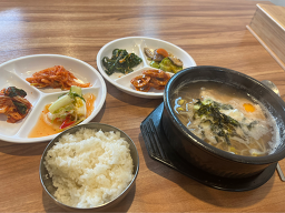 당감구포국수 대표 사진