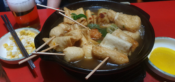 투다리 광안리점 대표 사진
