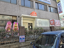오미빵집 대표 사진