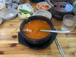 조방국밥 사진 2