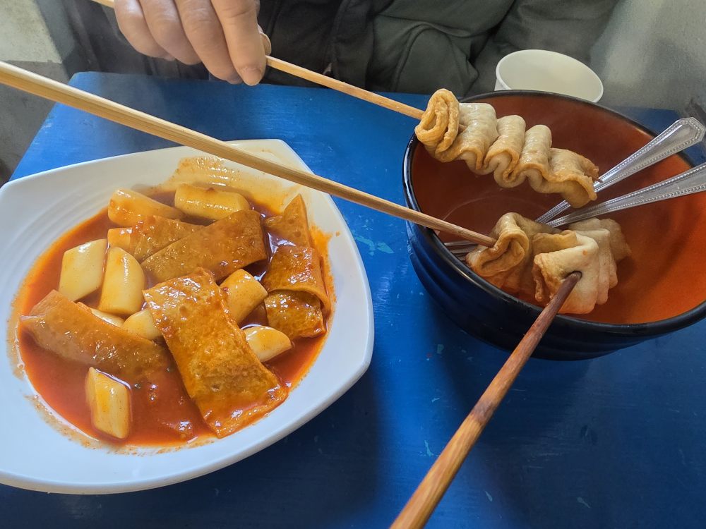 서피랑떡복기집 사진 2