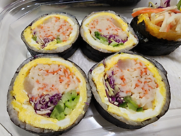 철산김밥 사진 2