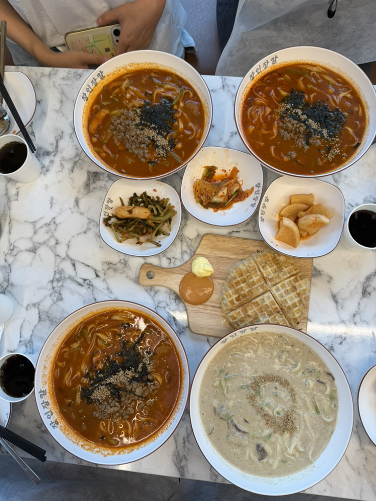 장인장칼 대표 사진