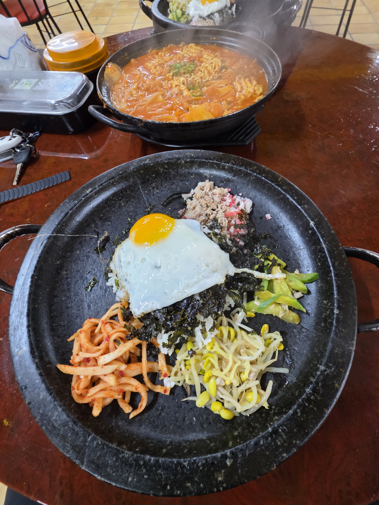 황소식당 사진 4