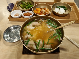 양산국밥 사진 8