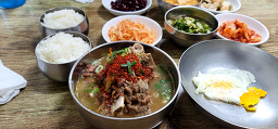 남천정원식당 사진 4