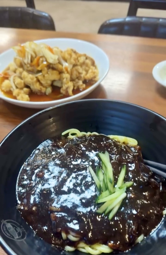 미가원 대표 사진