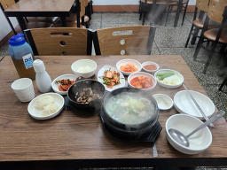 서울삼계탕 사진 3