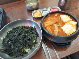 보끔당 서울대입구점 사진 8