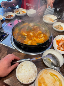 천지정 대표 사진