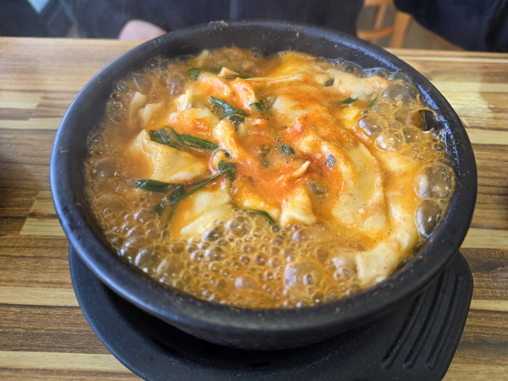 보불어탕명가 사진 5