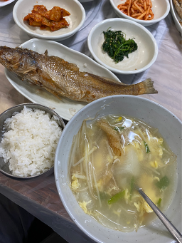 미리내 사진 2