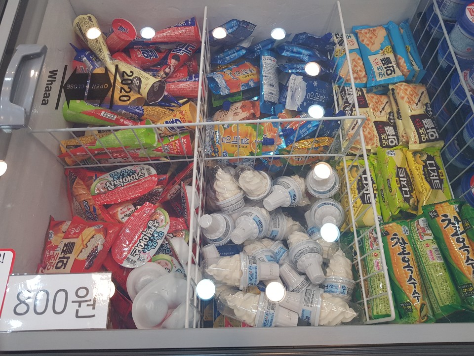 응응스크르 부산정관3호점 사진 4