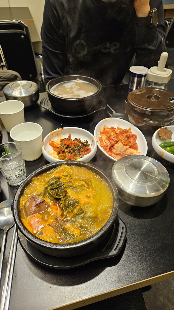 하남해장국 언주직영점 사진 3