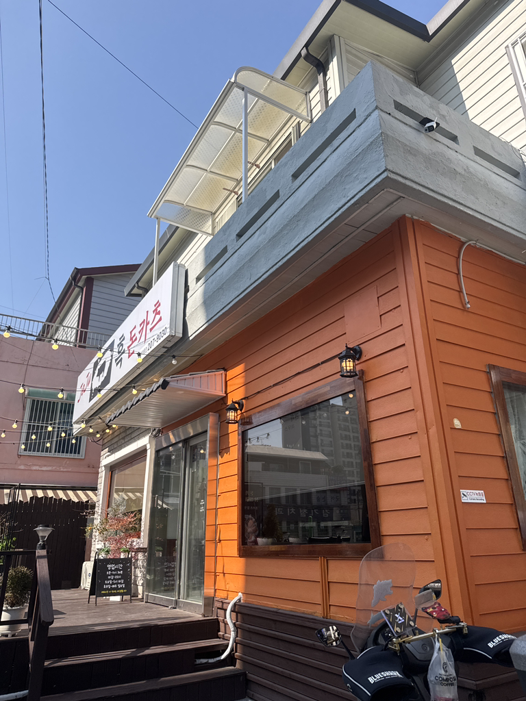 제주흑돈카츠 대표 사진