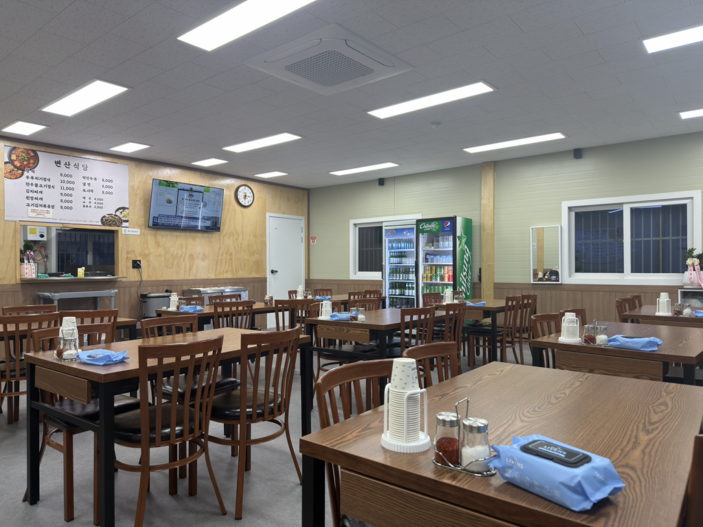 변산식당 대표 사진