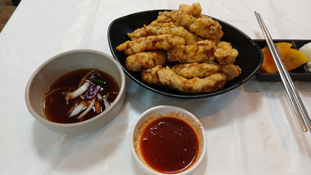 금향 사진 3
