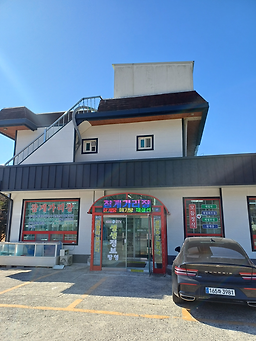 이화가든 사진 2