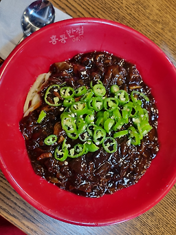 홍콩반점0410 부산서면롯데점 대표 사진