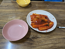 맛나분식 사진 4