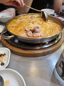 고달구이