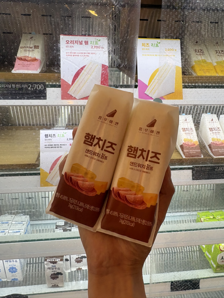 홍루이젠 부산대연점 사진 2