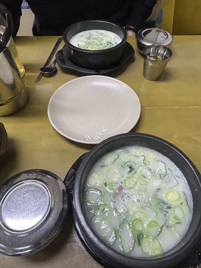 봉화가마솥설렁탕 사진 4