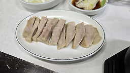 별미밀양돼지국밥 사진 5