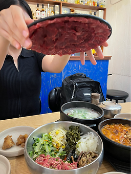 민정한우국밥 사진 6