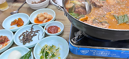 원감자바우 대표 사진