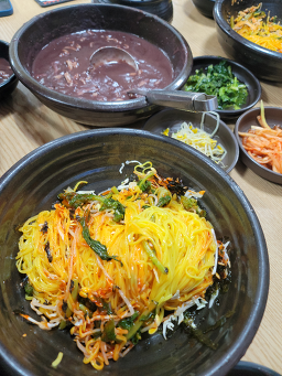 사랑손팥죽 사진 3